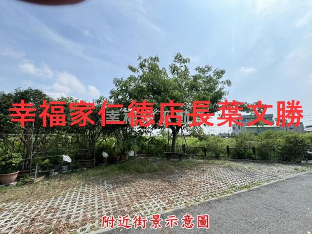 台南西港建地-9