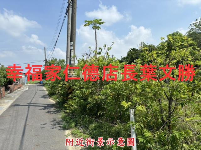 台南西港建地-10