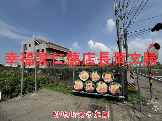 台南西港建地-11