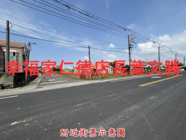 台南西港建地-5