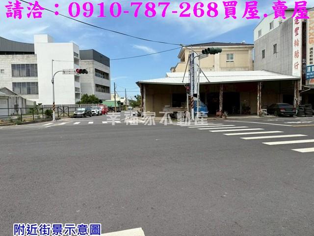 台南建地-2