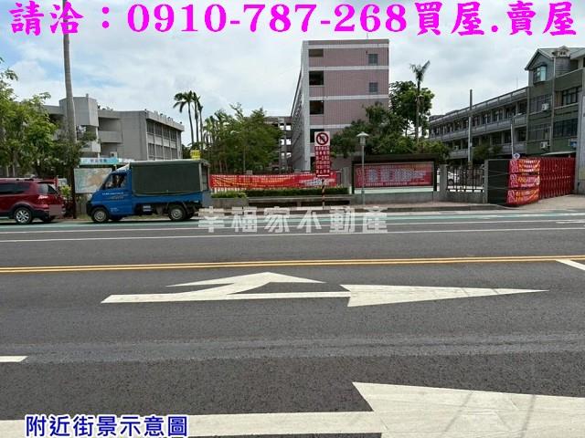 台南建地-8