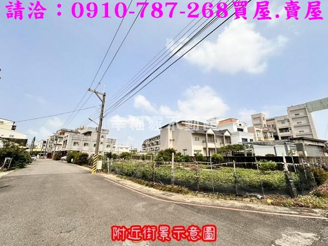 台南建地-2