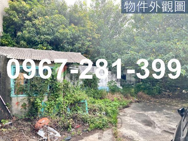 苗栗市建地-0