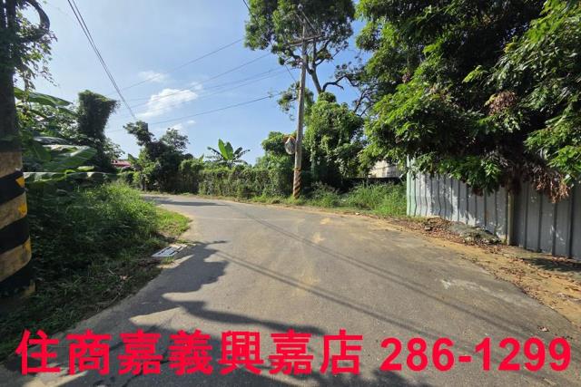 嘉義建地-2