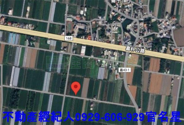 嘉義建地-0