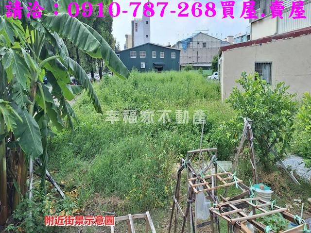 新營建地-5