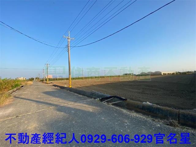 嘉義建地-6
