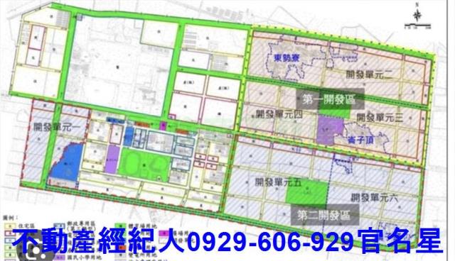 嘉義太保建地-4