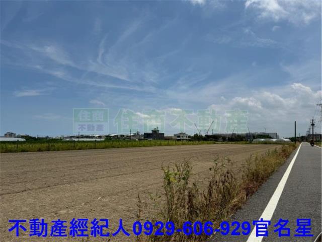 嘉義太保建地-5