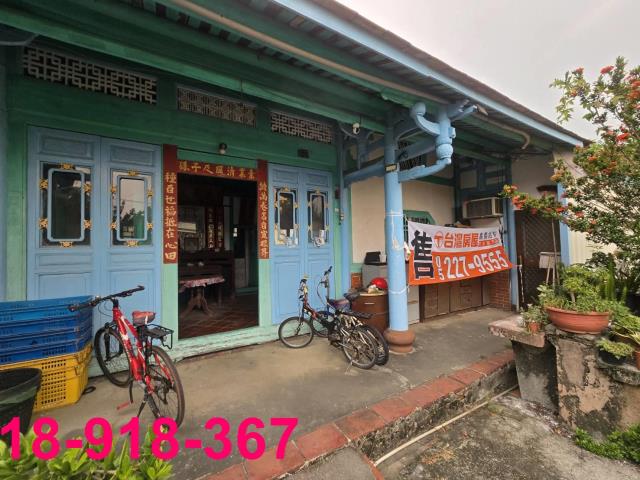 嘉義溪口建地-1