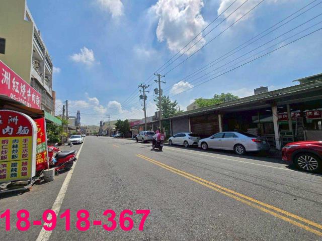 嘉義溪口建地-5