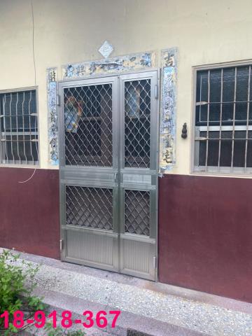 嘉義中埔建地-9