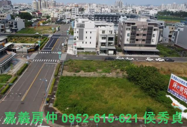 嘉義西區建地-1