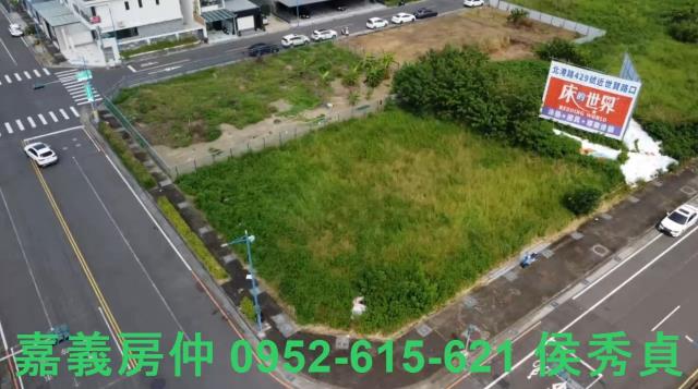 嘉義西區建地-2