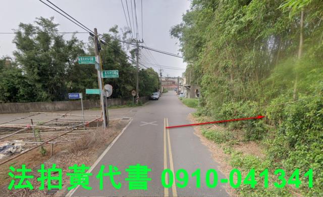 新竹新豐建地法拍-10