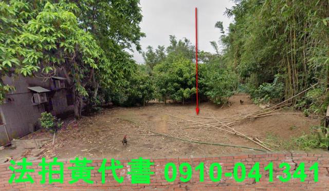 新竹新豐建地法拍-3