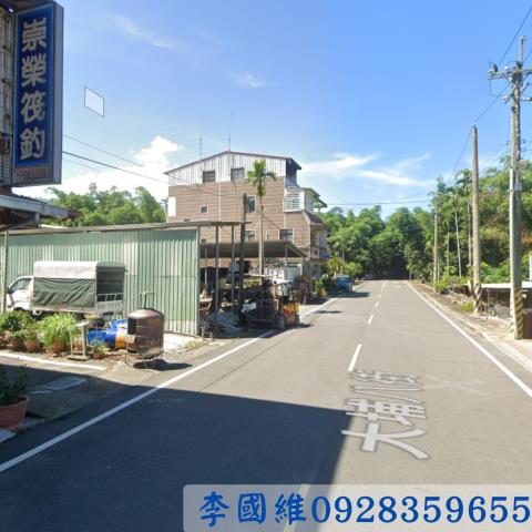 大埔法拍建地-1