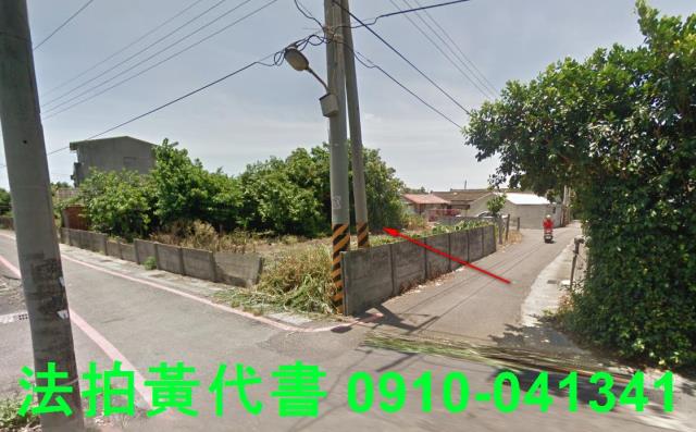 彰化芳苑法拍建地-10