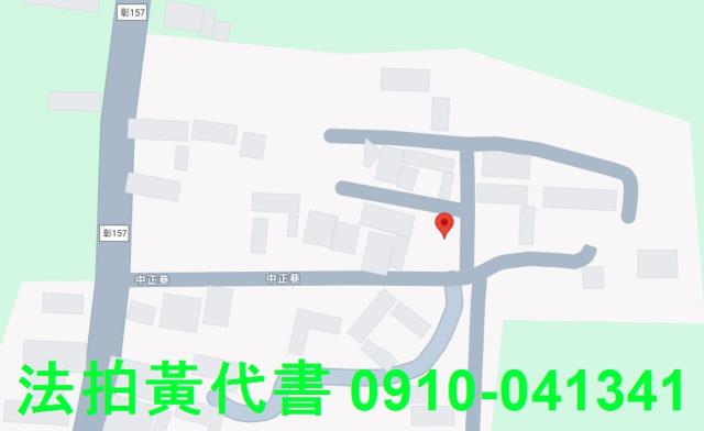 彰化芳苑法拍建地-6