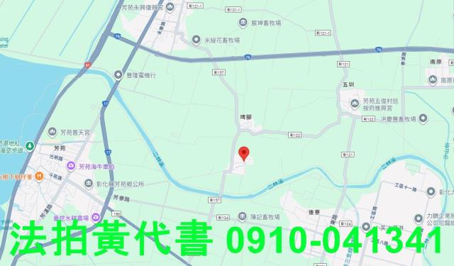 彰化芳苑法拍建地-7
