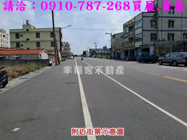 台南學甲建地-0