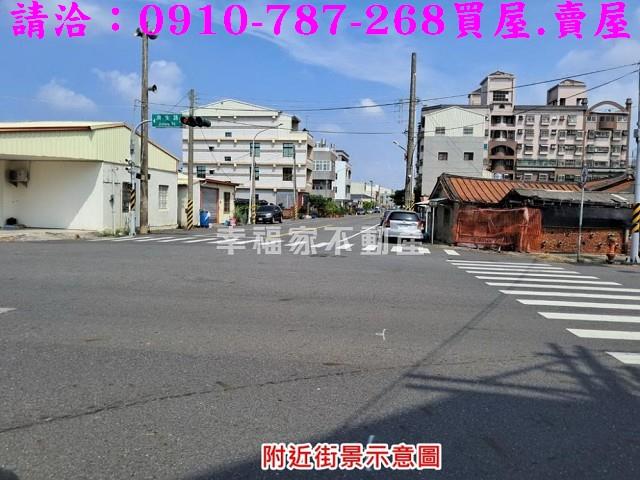 台南學甲建地-1