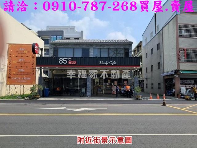 台南學甲建地-3