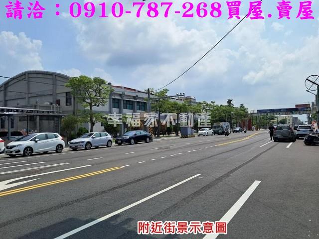 台南學甲建地-4