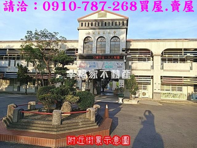 台南七股建地-9