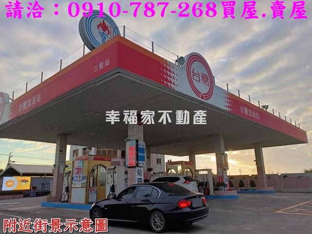 台南七股建地-12