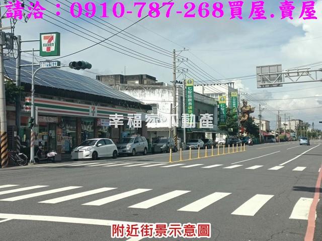 台南七股建地-0