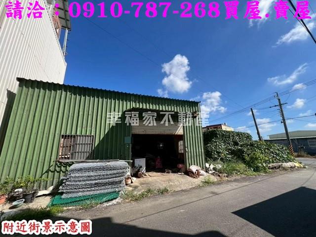 台南七股建地-2