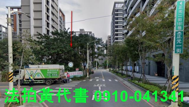 桃園區建地法拍-1