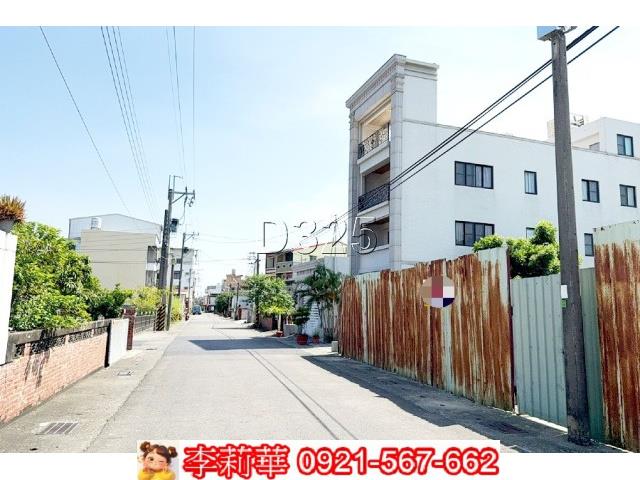 台南西港建地-0