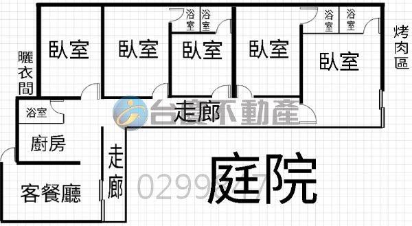 苗栗南庄建地-14