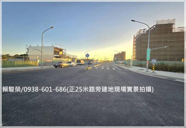 大竹交流道航空城建地