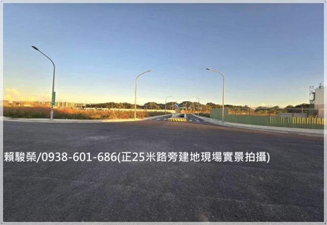 大竹交流道航空城建地