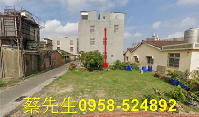 安定法拍安定建地安定土地