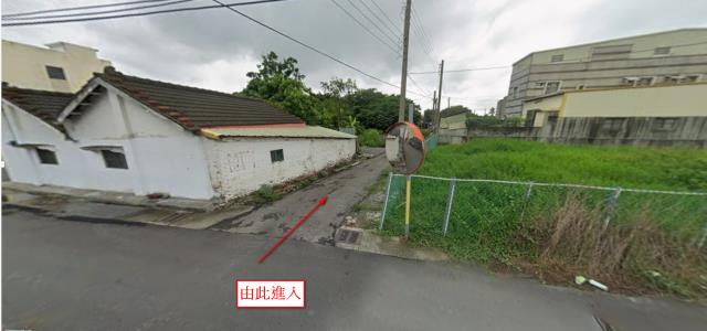 大埤法拍大埤建地大埤土地