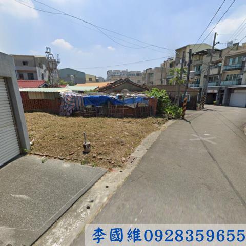 安定建地拍賣-1