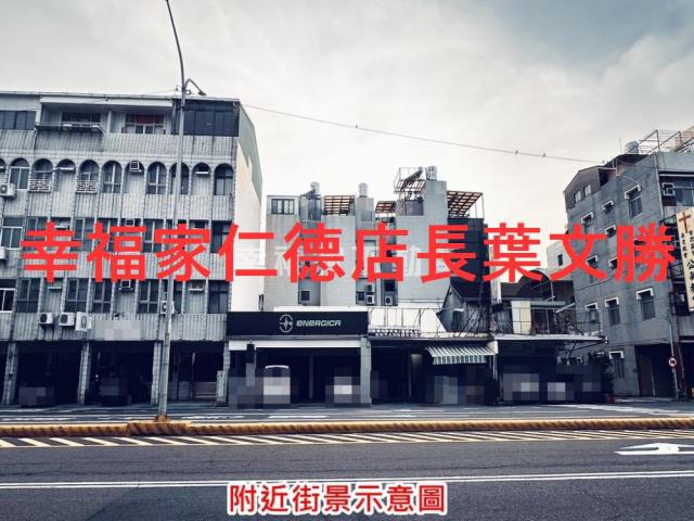 台南南區建地-2