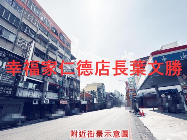 台南南區建地-3