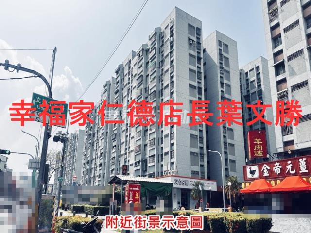 台南南區建地-4