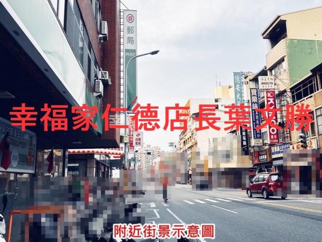 台南南區建地-6