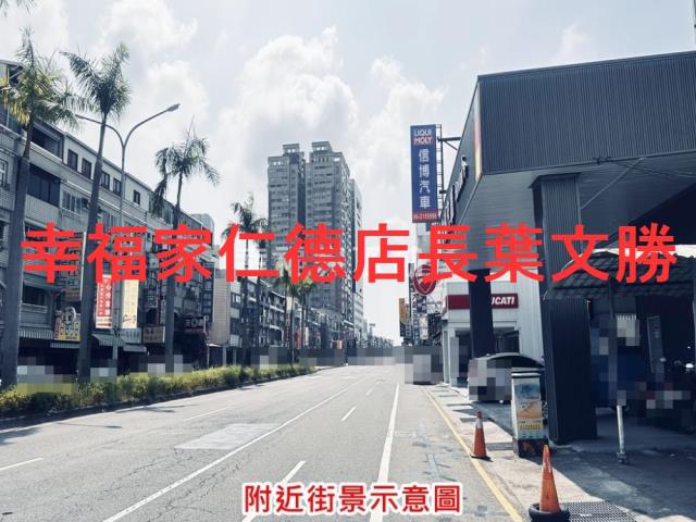 台南南區建地-8