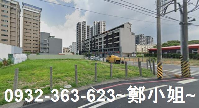 桃園八德建地-1