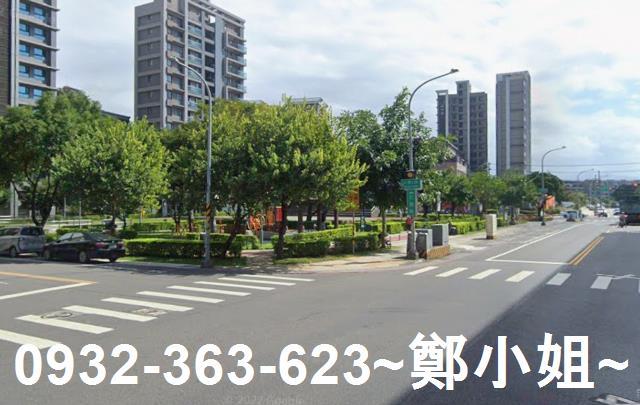 桃園八德建地-0