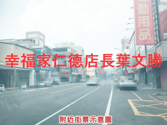 台南新營建地-5