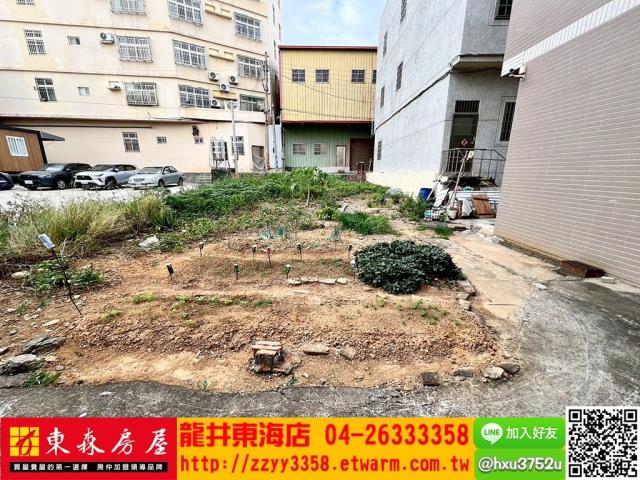 台中沙鹿建地-1